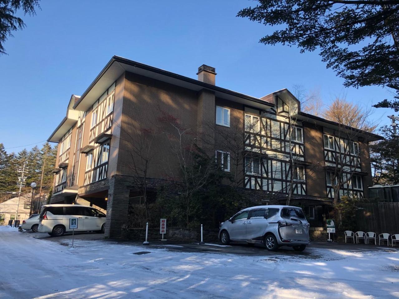 Hotel Karuizawa Elegance Hotel Karuizawa